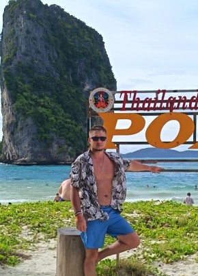 Viktor, 36, Russia, Petropavlovsk-Kamchatsky