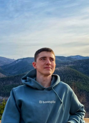 Макс из Саянска 25 лет