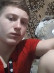 серой Ильченко, 23 года, Дніпро