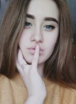 Василиса - Воронеж