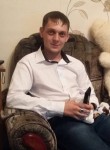 Андрей, 31 год, Қарағанды
