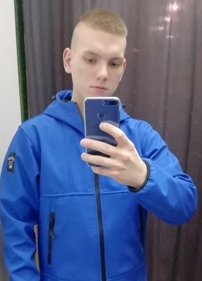 Макс, 23, Россия, Ефремов