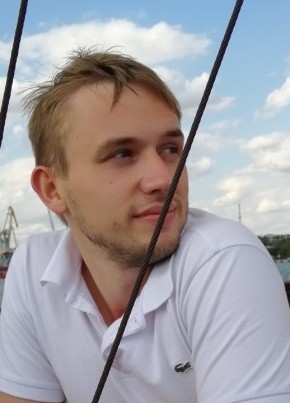 Артур, 22, Україна, Селидове