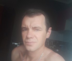 Дмитрий, 45 лет, Өскемен