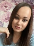 Анна, 26 лет, Красноярск