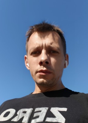 Владимир из Можайска 38 лет