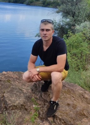Алексей, 35, Україна, Олександрія