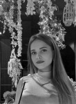 Диана, 26 лет, Москва