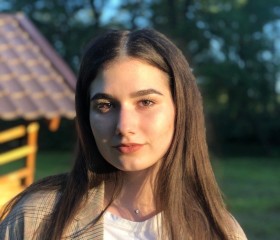 София, 23 года, Дніпро