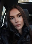 Солнце - Белгород
