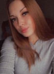 Алина - Казань