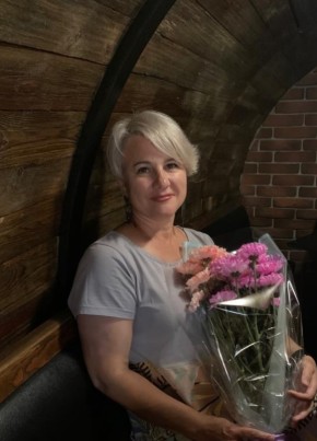 Алена, 51, Россия, Улан-Удэ