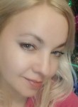 Анастасия, 41 год, Новокузнецк