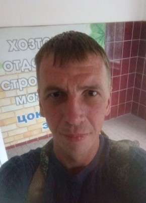 Николай, 36, Россия, Медногорск