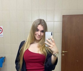 Елена, 28 лет, Новосибирск