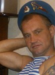 Борис, 49 лет, Санкт-Петербург