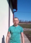 Тарас, 33 года, Славута