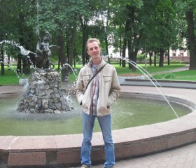 Иван, 38 лет, Озёрск (Челябинская обл.)