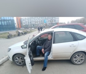 Вадим, 52 года, Нижний Тагил