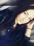 Анастасия, 29 лет, Барнаул