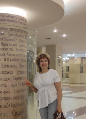 Вера, 57, Россия, Первомайск
