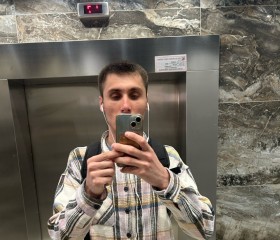 Anatoliy, 24, Neftekumsk