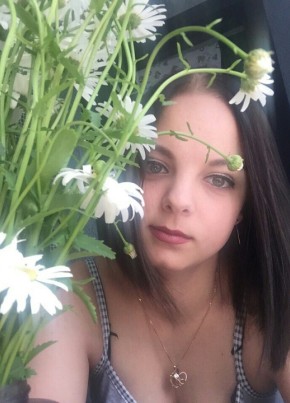 Наталья, 28, Россия, Тербуны