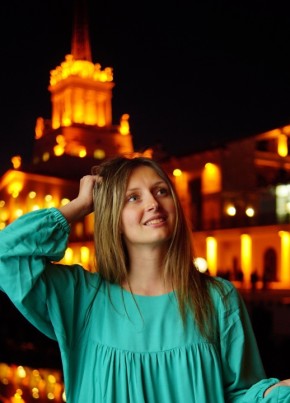 Alena, 31, Russia, Adler