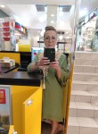 Марина - Иваново