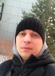 Дима, 33 года, Челябинск
