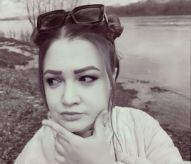 Елена, 38 лет, Новокузнецк