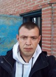 Игорь, 30 лет, Венгерово