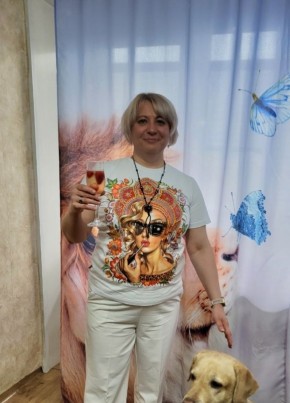 Екатерина из Красноярска 48 лет