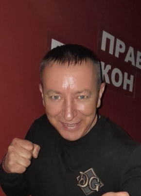 Олег