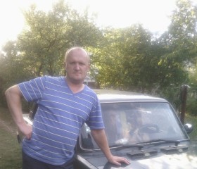 Сергей, 47 лет, Малин