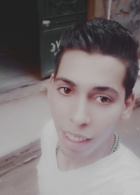 محمد, 21, جمهورية مصر العربية, القاهرة