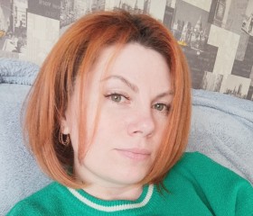 Ольга, 37 лет, Вихоревка
