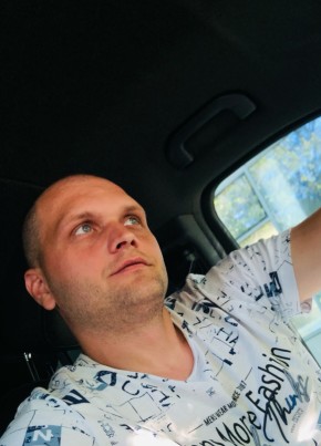 Вадим, 33, Россия, Саров