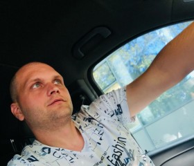 Вадим, 33 года, Саров