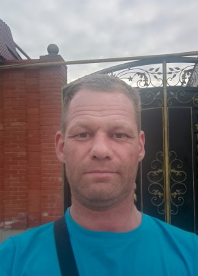 Николай из Североморска 44 года
