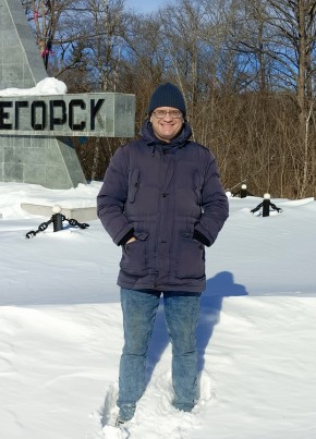 Константин, 40, Россия, Дальнегорск
