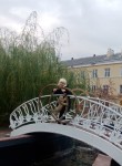Ната, 57 лет, Калуга