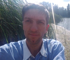 Валерий, 46 лет, Київ