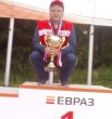 Егор