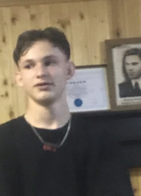 Rinat, 22, Russia, Kazan