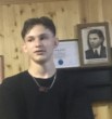 Ринат