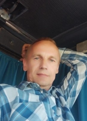 Иван, 44, Россия, Людиново