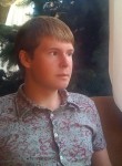 Михаил, 23 года, Волгоград