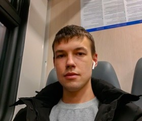 Владислав, 26 лет, Клинцы