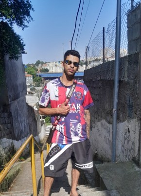 Diego из São Paulo capital 27 лет